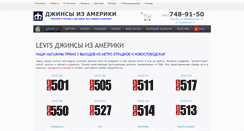 Desktop Screenshot of frmn.ru